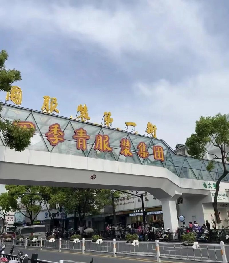 在商业交易中,一份清晰明了的商品采购合同至关重要。它不仅能够明确双方的权利与义务,还能有效避免日后可能出现的法律纠纷。