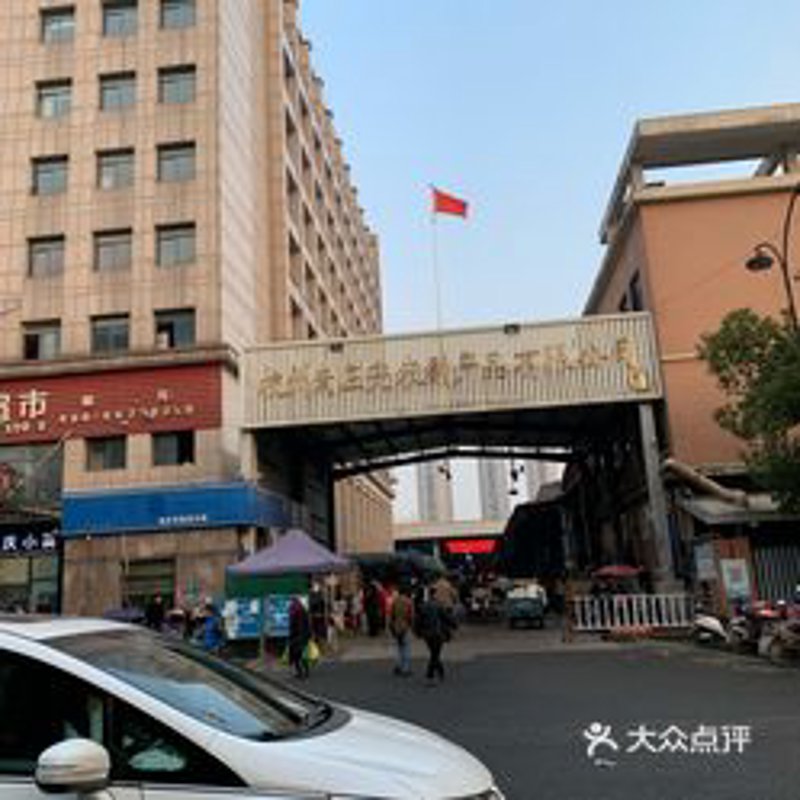 贸易术语大全及解释:企业进出口业务必备指南
