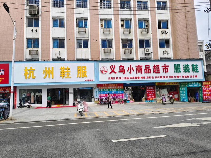厦门出入境检验检疫局副局长:如何面对全球贸易挑战