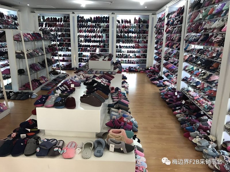 供应链管理系统:如何优化您的业务流程